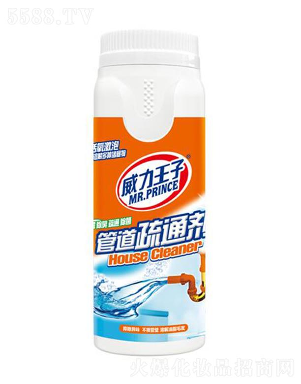 �������ӹܵ���ͨ�� 300��