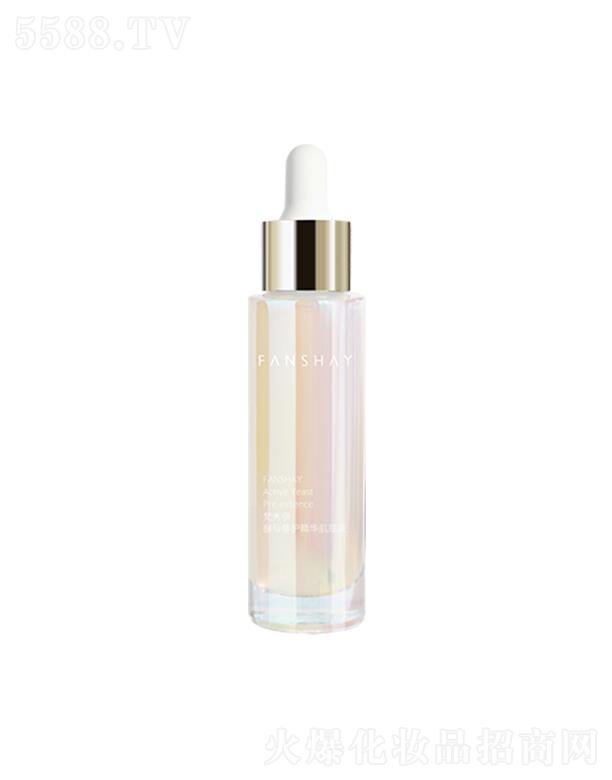 梵秀伊酵母修護(hù)精華肌底液 30ml