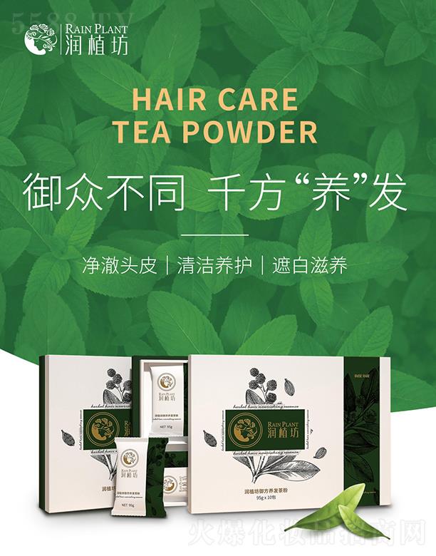 ��ֲ�������B(y��ng)�l(f��)���