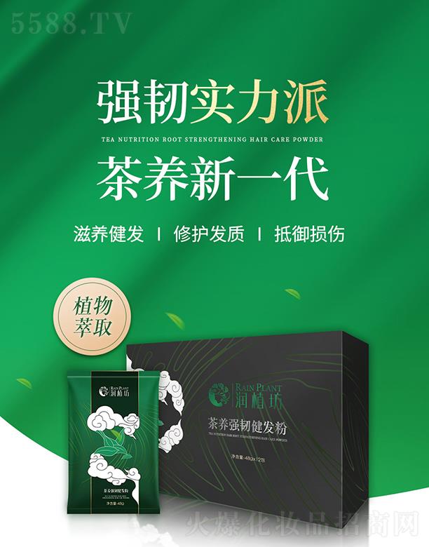 ��ֲ�����B(y��ng)��(qi��ng)�g���l(f��)��