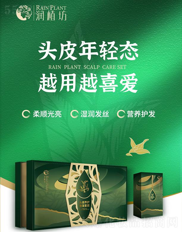 ��ֲ���^Ƥ�B(y��ng)�o(h��)���l(f��)���b