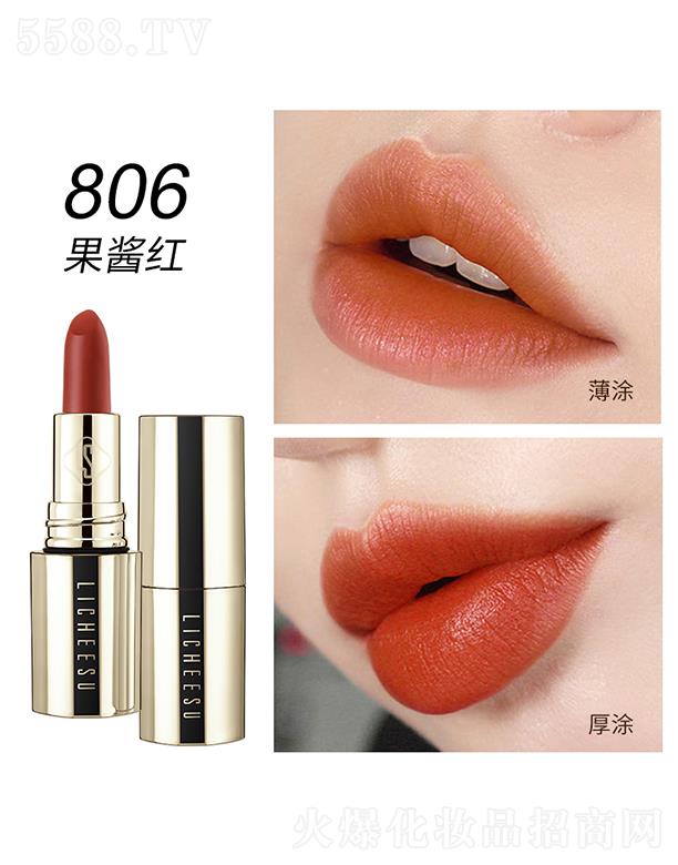 ֦zό治մڼt 806utɫ