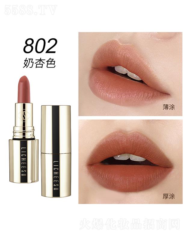 ֦zό治մڼt 802ɫ