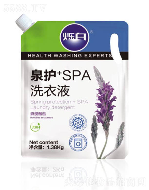 Ȫ�o+SPA��������ϴ��Һ1.38ǧ��