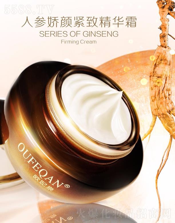 �W��Ȫ�˅���o�¾��A˪