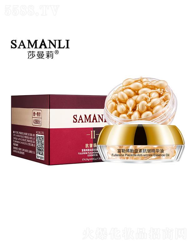 ɯ������ϩ̥�P�ص��y���A�� �aˮ�����̝����o(h��)