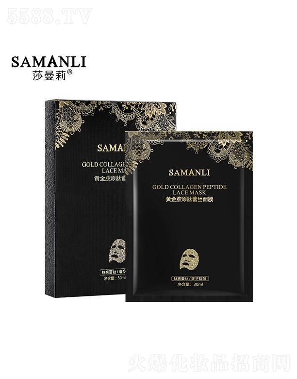 ɯ�����S���zԭ���ٽz��Ĥ 30ml��Ů�a(b��)ˮ�����̝�