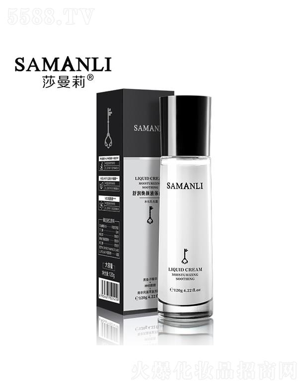 ɯ杙Һw˪ 120go(h)oaˮ̝