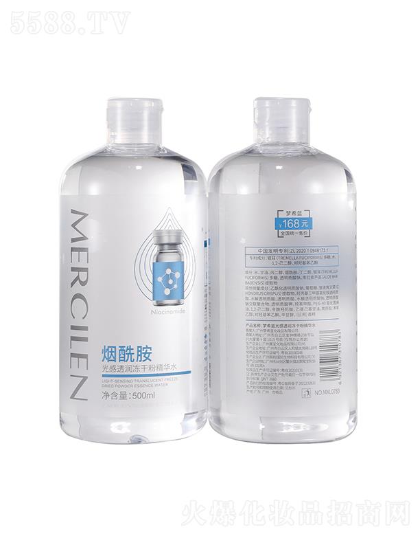 ��ϣ�{(l��n)���������͸�����ɷ۾��Aˮ 500ml�������w��ҹ���AԭҺ