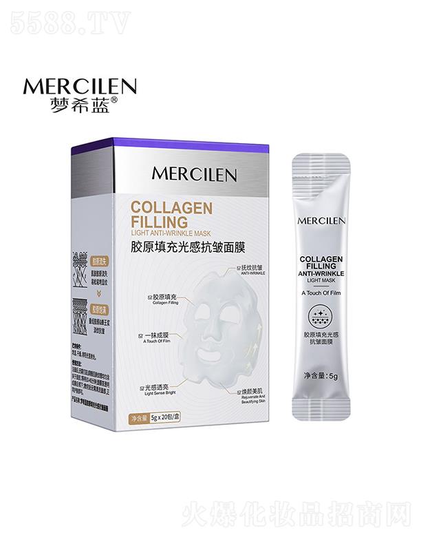 ��(m��ng)ϣ�{(l��n)�zԭ����п�����Ĥ 5gx20�� �Β�ͿĨʽ˺����Ĥ