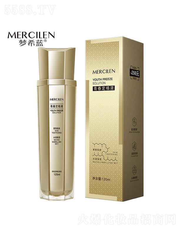 ϣ{(ln)ഺҺ 120mlˮoµy