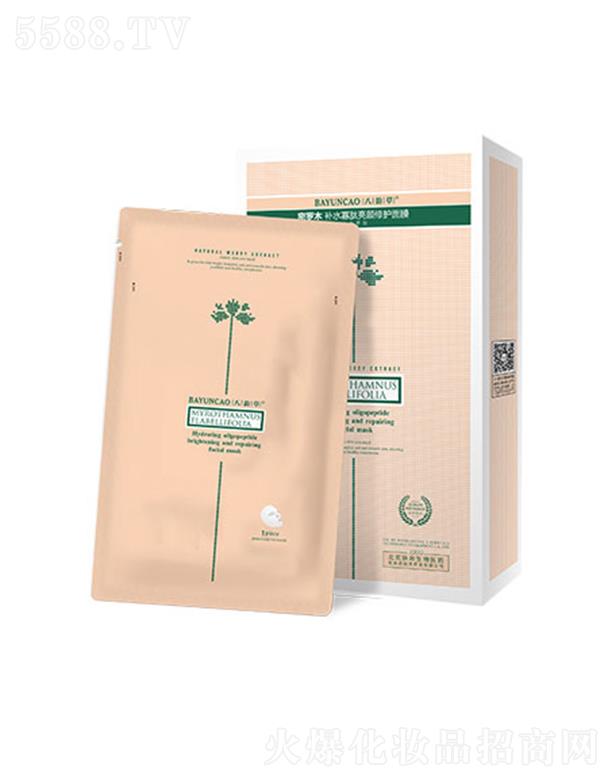 ��퍲����_ľ�a(b��)ˮ����������o(h��)��Ĥ 25ml