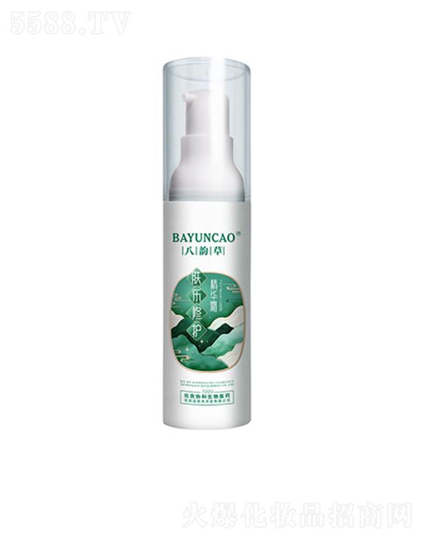 ��퍲��w�����o(h��)���A¶ 30ml