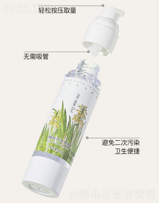 �����C��  ���Cӛ�����J�Cԭ�z  40g   �ӡ