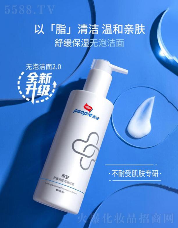 ϺƤ  Ƥ澏o(w)ݝ  15g   澏o(h)