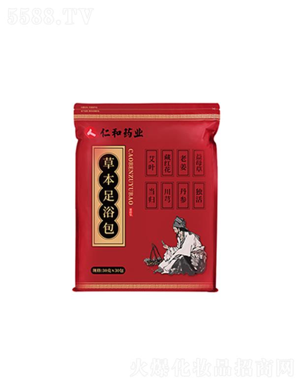 �ʺͲݱ���ԡ��