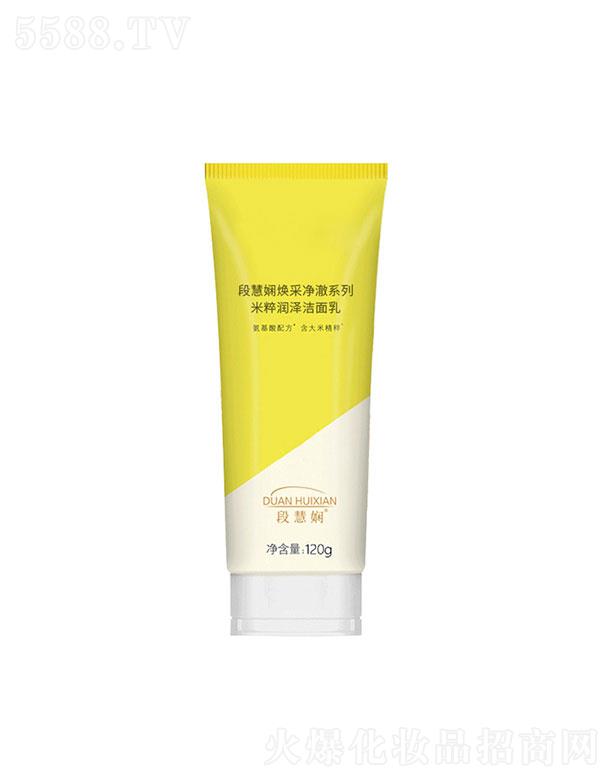 �V�ݲ���  �λۋ��״❙�ɝ�����  120g  �غͲ��̼�   ����坍