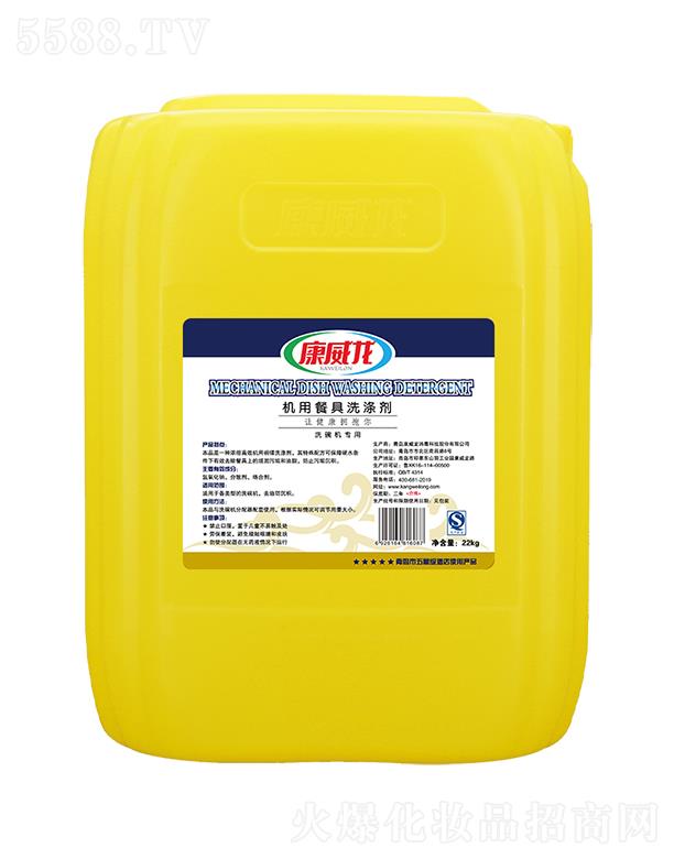 �������C(j��)�ò;�ϴ�섩 22kg