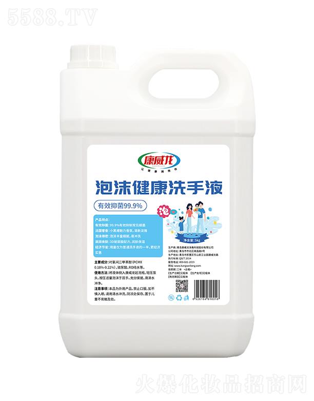 ������������ĭϴ��Һ С��ȹ 5kg