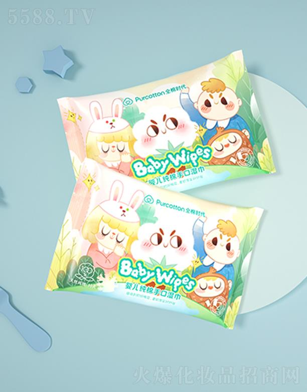 ȫ�ޕr���냺�����ֿڝ�� 150mmX200mm