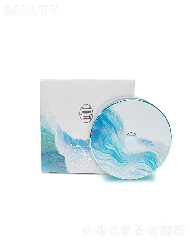 V   pӯ֊yɢ  (x)ā  wɫ