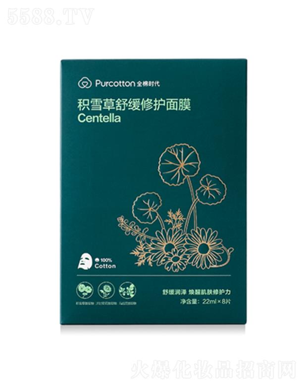 ȫޕreѩ澏oĤ  8Ƭ/