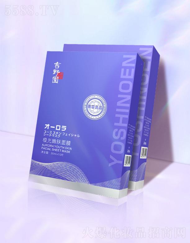 �V���и���   ��Ұ�@�O�����w��Ĥ  30ml   �����ɼy