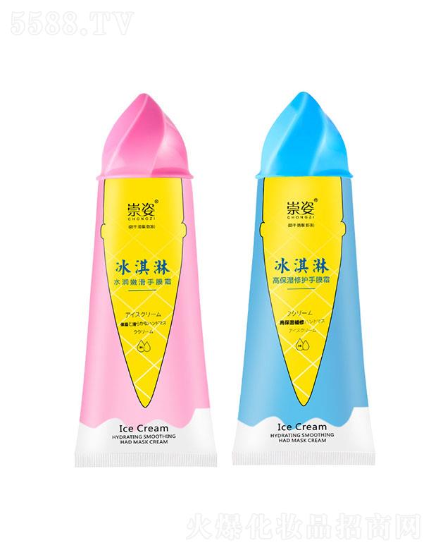 ���˱����ˮ���ۻ���Ĥ˪ �������o�o��˪Ĥ�ۻ����w