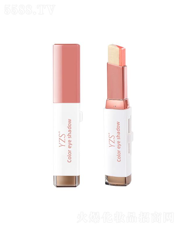 YZS魔幻絲絨漸變雙色眼影棒 眼部修飾棒懶人雙色眼影