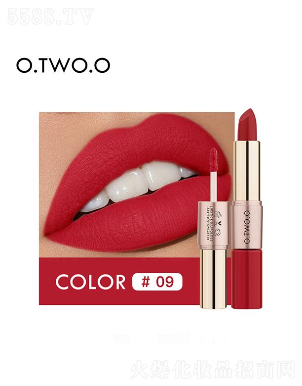 O.TWO.O雙頭不沾杯絲絨啞光唇彩0.9#大紅色 輕若無物自然