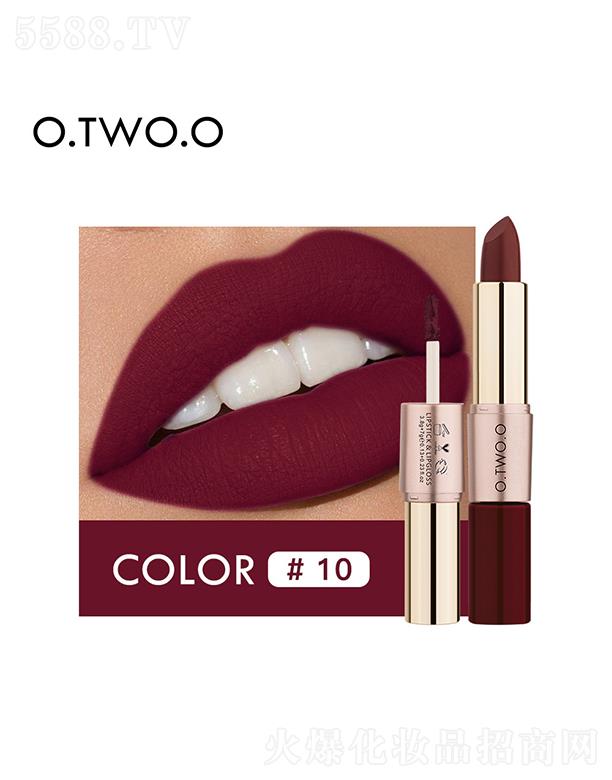 O.TWO.O雙頭不沾杯絲絨啞光唇彩1.0#姨媽色 不挑皮顯白