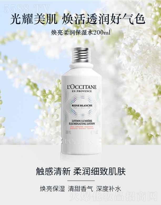 �W�浤�������w����ˮ   200ml  �����wɫ����