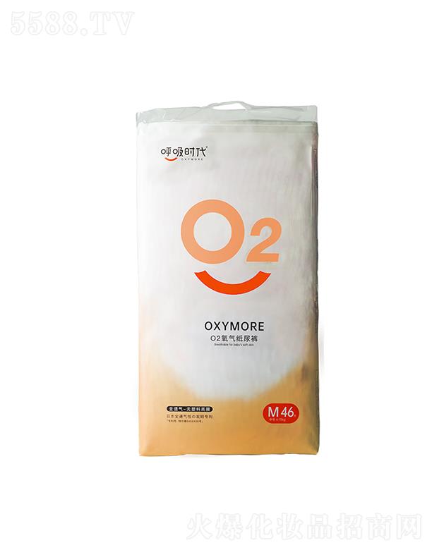 �����r(sh��)���냺����ѝM(m��n)46Ƭ