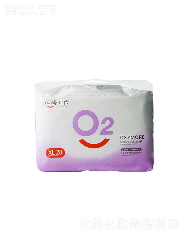 �����r(sh��)���냺����ѝXL28Ƭ