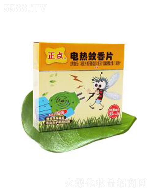 c(din)B17ͯ͟o(w)늟Ƭİ