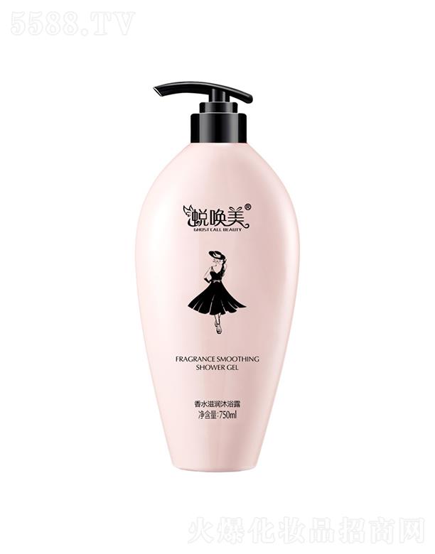 ͑������ˮ��ԡ¶ 750ml�a(b��)ˮ�������B(y��ng)