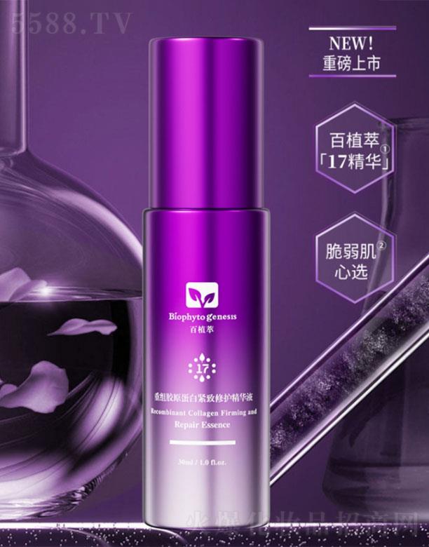 ��ֲ���ؽM�zԭ���׾o�����o(h��)���AҺ