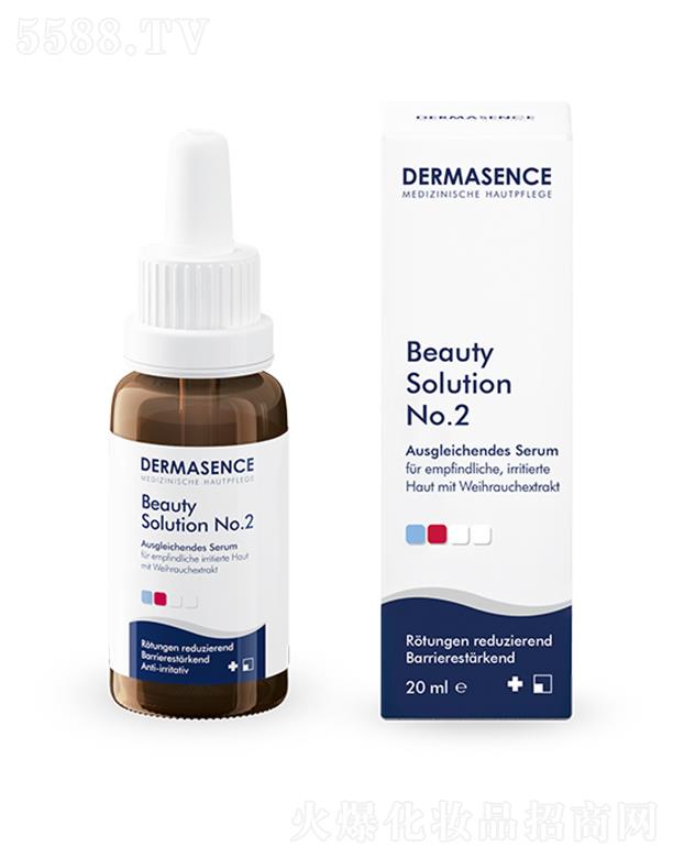 DERMASENCE2 ̖(h��o)����澏���AҺ 50ml