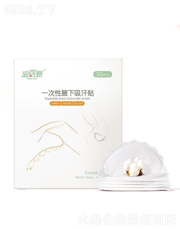 ������һ����Ҹ�������� 30Ƭ�b