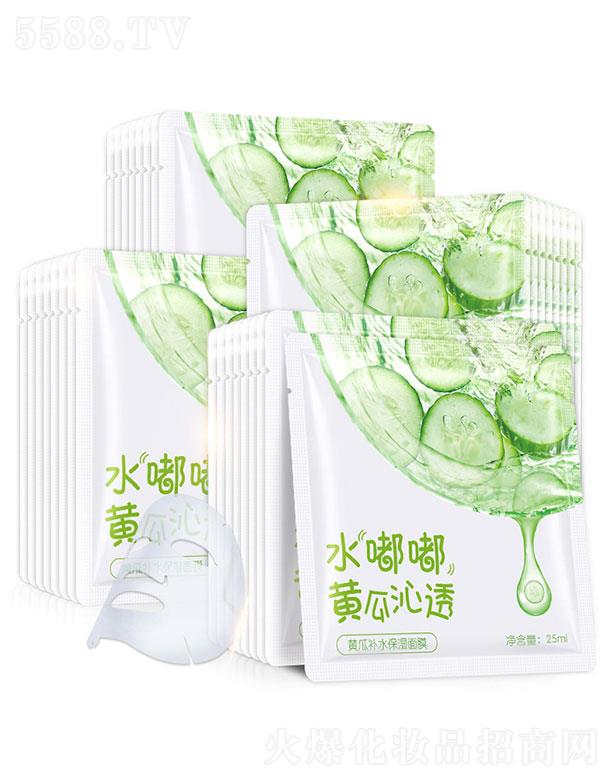 �V������֥��  ��֥���J�C�S���a(b��)ˮ��Ĥ  25ml   �̝����o(h��)