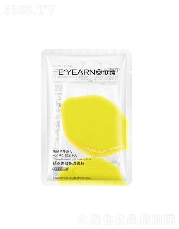 �V������֥��  �������͟������Ĥ  25ml   �a(b��)ˮ����