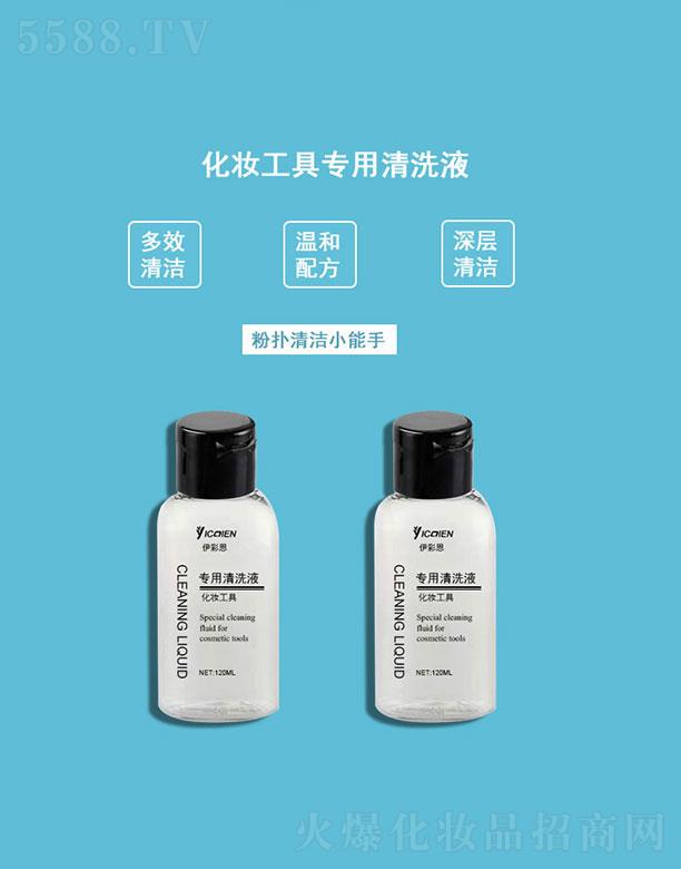 ���^����  YICAIEN�ۓ���ϴ��   �غ��䷽