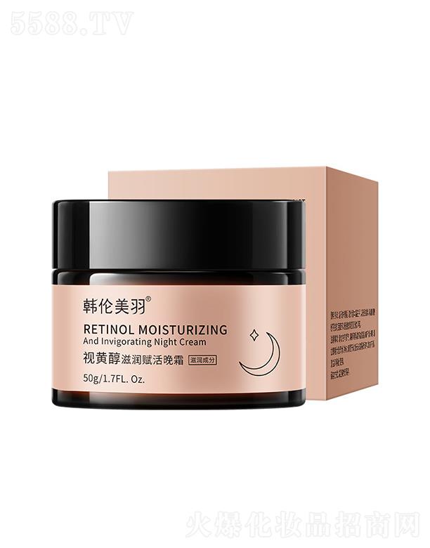 �n������ҕ�S���̝�(r��n)�x����˪ 50g�a(b��)ˮ����o�µ��y