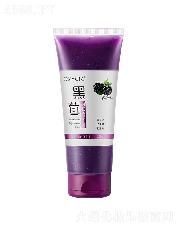 �W�z퍺�ݮ���wĥɰ�� 200ml��ˬ���āȥ���|(zh��)