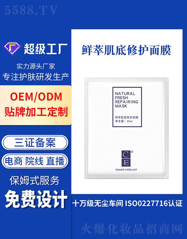 �V�ݻ���   �����r�ͼ������o��Ĥ   �غ��ޏ�