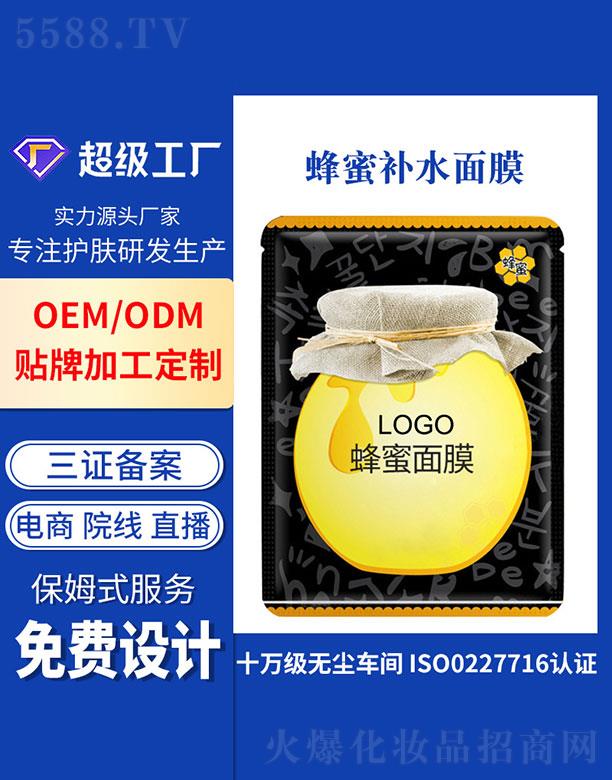 �V�ݻ���   ���׷����a(b��)ˮ��Ĥ  ����坍   �����wɫ