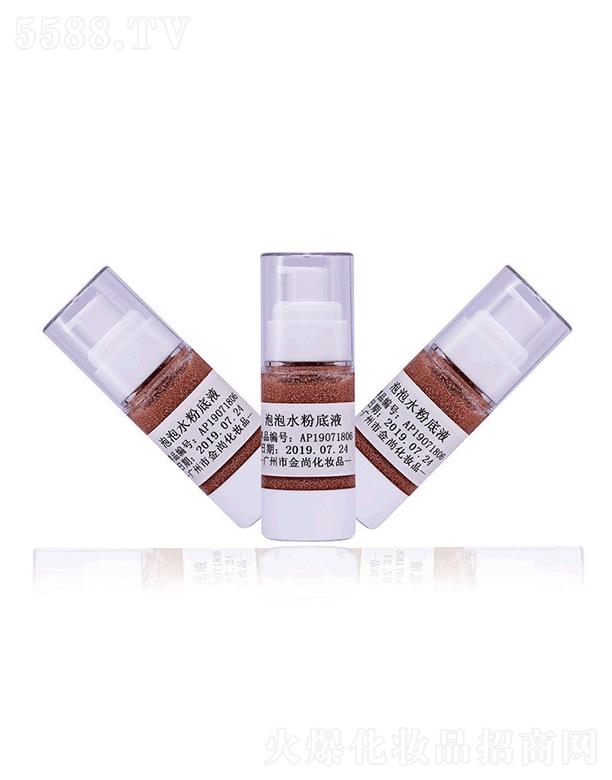 ��������ˮ�۵�Һ �����wɫ������Ó��