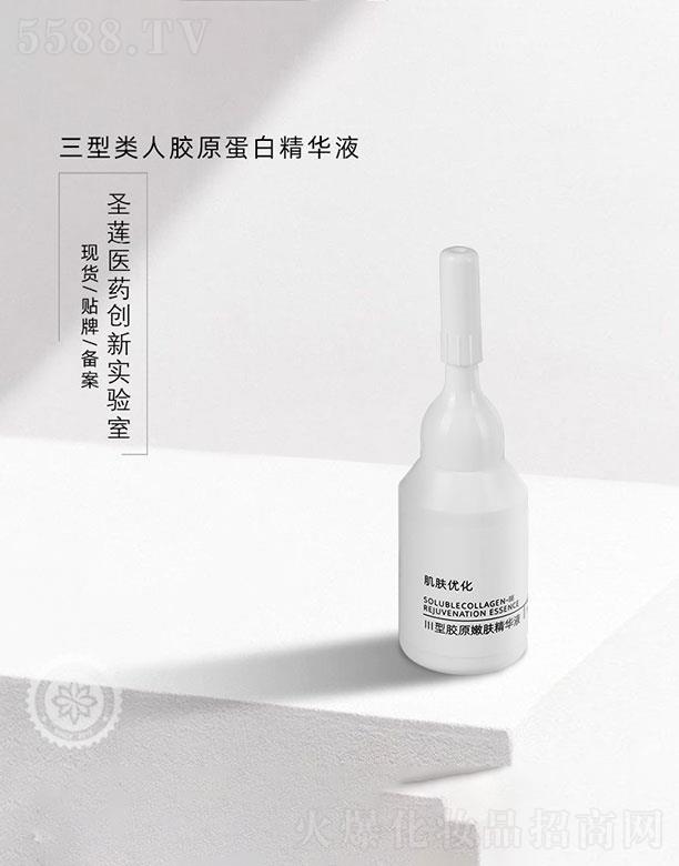 �V��ʥɏ  ʥɏ��Դ�zԭ���׾��A  �澏�o��   �������o