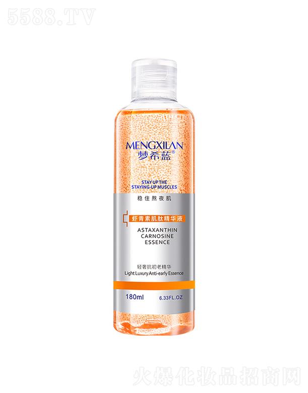 ��ϣ�{(l��n)�r���ؼ��ľ��AҺ 180ml�a(b��)ˮ�����w���o(h��)���B(y��ng)