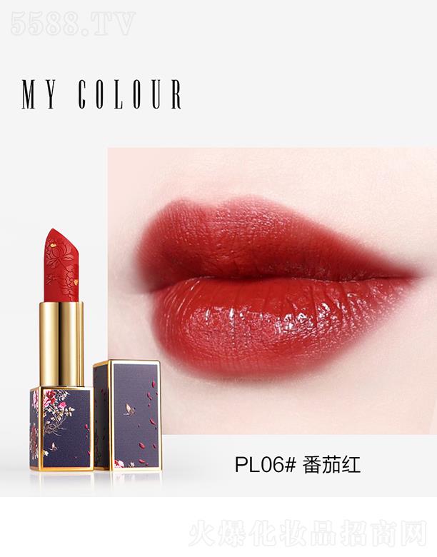 MY-COLOUR5Dĵ���񻨿ڼtPL06���Ѽt